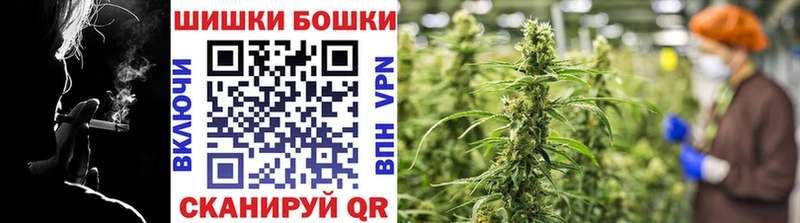 Наркошоп Буй КОКАИН Альфа ПВП Мефедрон ГАШИШ Конопля