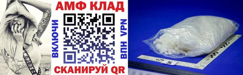 купить наркоту  Буй  Amphetamine 98% 