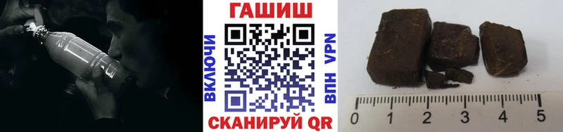 Гашиш Cannabis цены наркотик Буй