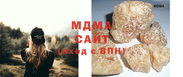 кокаин премиум Алексин