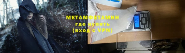 PSILOCYBIN Протвино