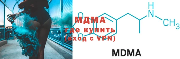 прущая мука Алексеевка