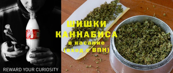 кокаин премиум Алексин