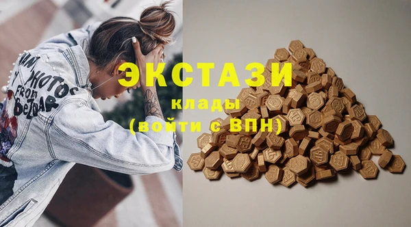 амфетамин Алзамай