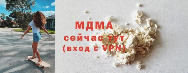 амфетамин Алзамай