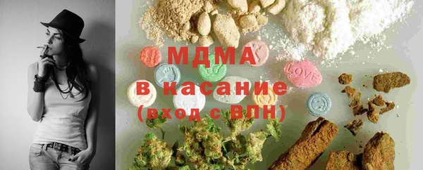 прущая мука Алексеевка