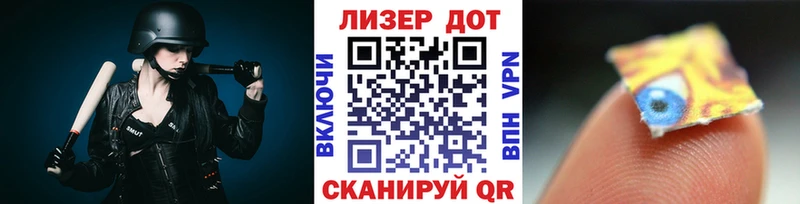 Марки NBOMe 1,5мг  kraken как зайти  Буй  купить  цена 